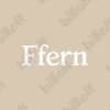 Ffern