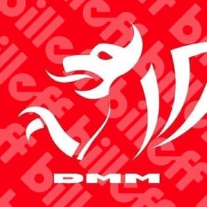 Dmm Verlag