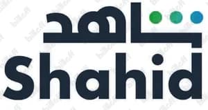 Shahid